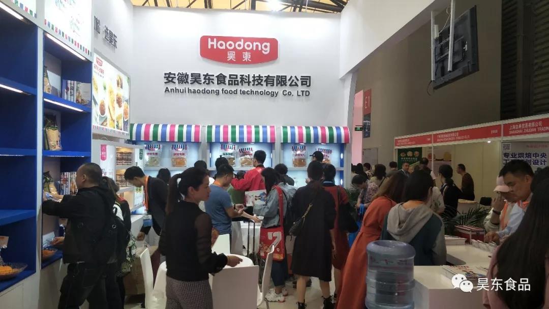 昊東食品 昊東食品